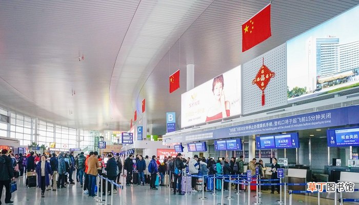 升舱是什么意思