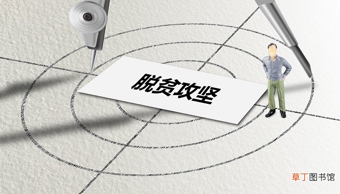 三有指的是哪三有