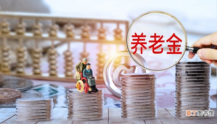 四金是指哪四金