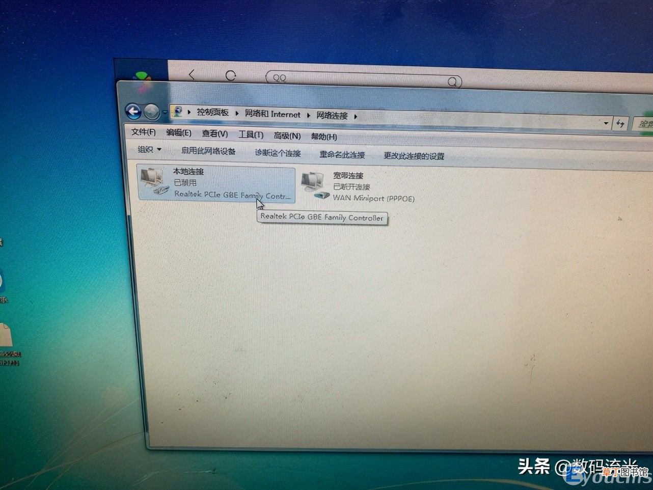 电脑不能上网解决办法教程 电脑连不上网络怎么弄