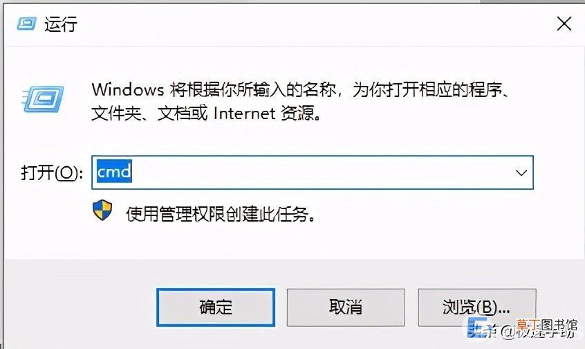 u盘被写保护最简单解除方法 u盘提示写保护错误