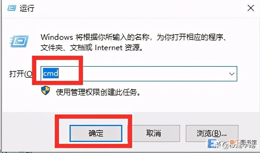 u盘被写保护最简单解除方法 u盘提示写保护错误