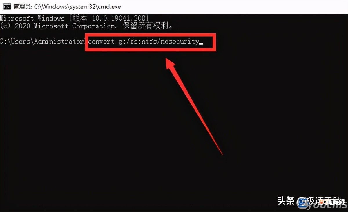 u盘被写保护最简单解除方法 u盘提示写保护错误