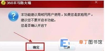 宽带连接无法上网解决办法 电脑网络连接正常但是上不了网