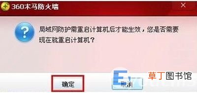 宽带连接无法上网解决办法 电脑网络连接正常但是上不了网