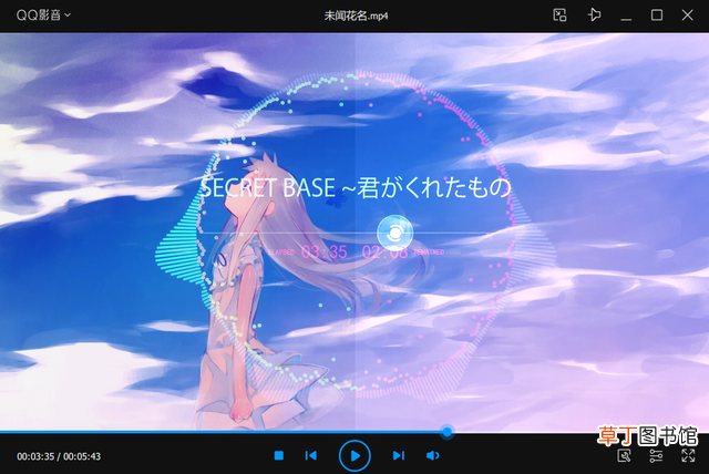 windows好用的视频播放器 好用的视频播放器