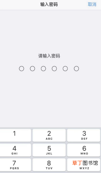 手机连不上wifi怎么解决