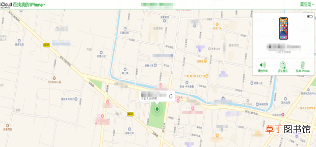 怎么在电脑上查找我的iphone