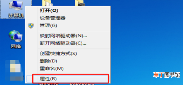 Win7系统C盘空间不足怎么办