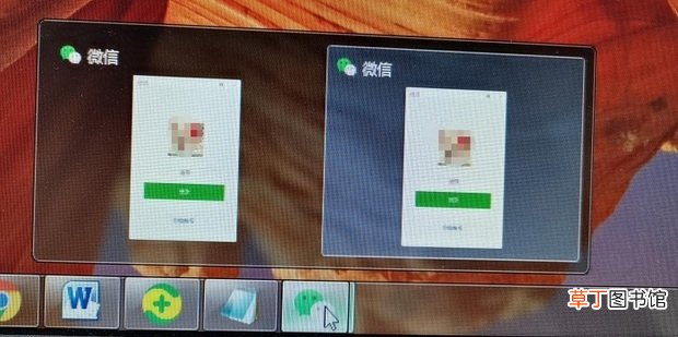怎么用电脑同时登陆两个微信号