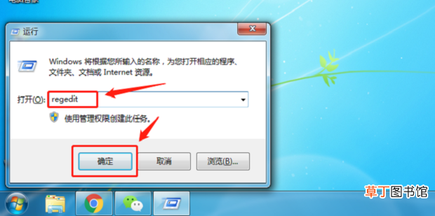 鼠标右键失灵怎么办 =