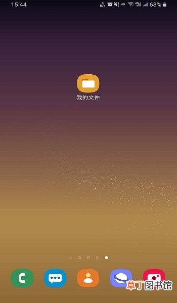 手机屏幕截图在哪个文件夹；手机截屏怎么查看