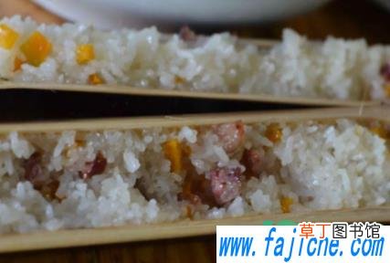 煮竹筒饭用什么竹子 竹筒饭煮还是蒸