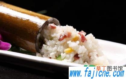 煮竹筒饭用什么竹子 竹筒饭煮还是蒸