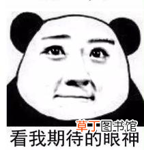 世界公认的7种健康吃法，跟全球人民学习健康饮食