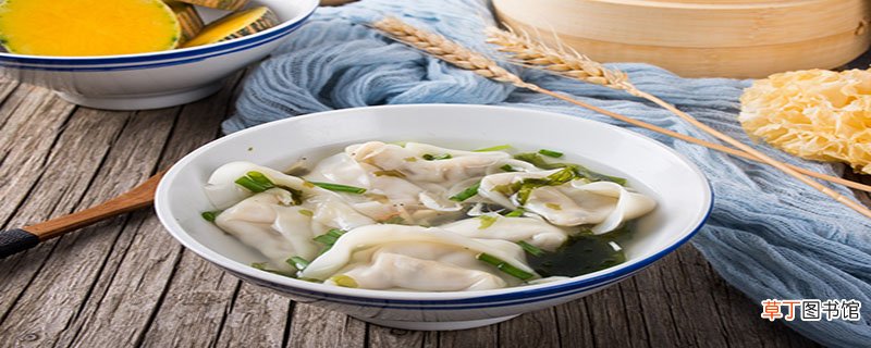 馄饨的由来是什么