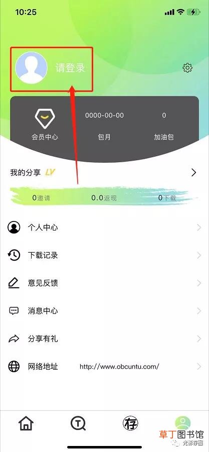 ins怎么存照片 ins的图片怎么保存