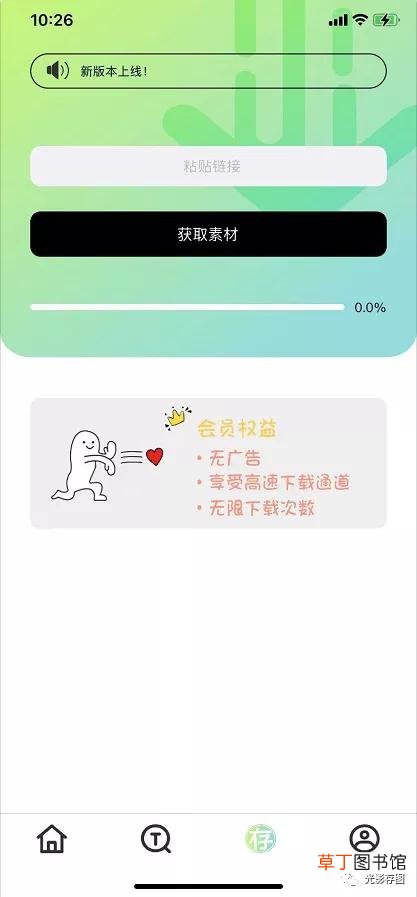 ins怎么存照片 ins的图片怎么保存