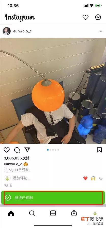 ins怎么存照片 ins的图片怎么保存