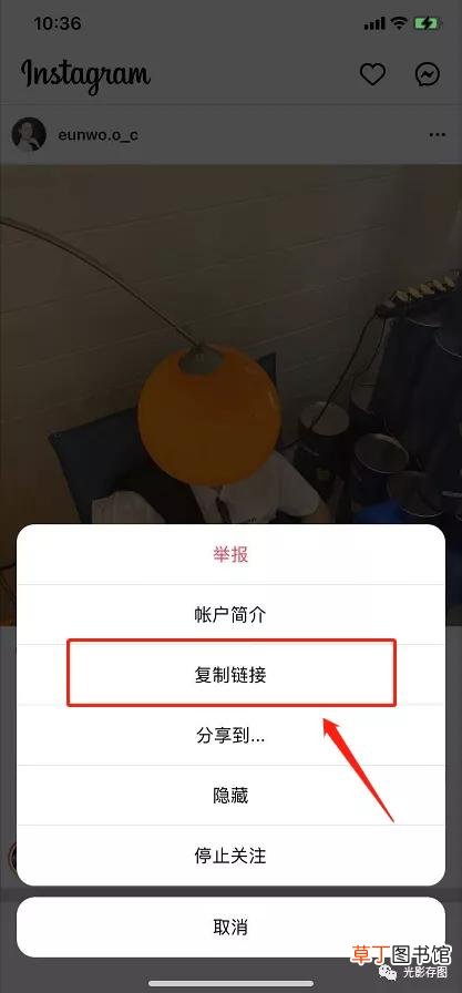 ins怎么存照片 ins的图片怎么保存