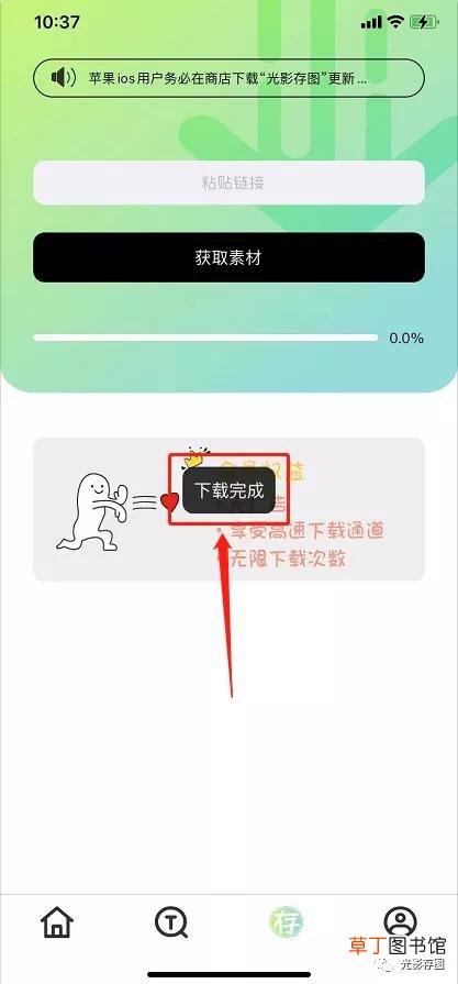 ins怎么存照片 ins的图片怎么保存