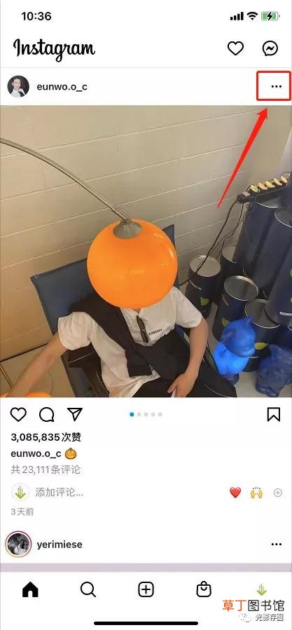 ins怎么存照片 ins的图片怎么保存
