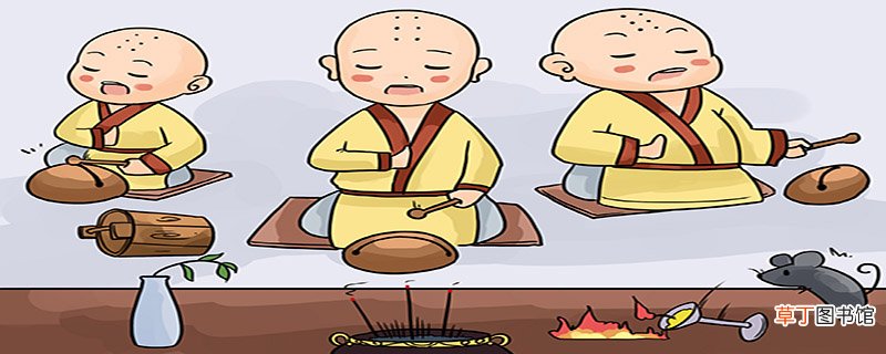 木鱼属于什么鱼