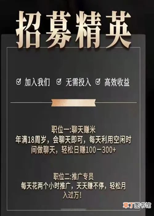 中老年人交友平台 老年人交友用什么软件