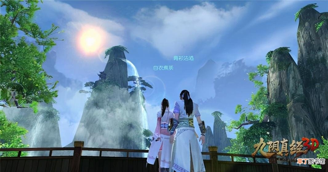 有没有可以结婚的游戏 有什么游戏可以结婚的