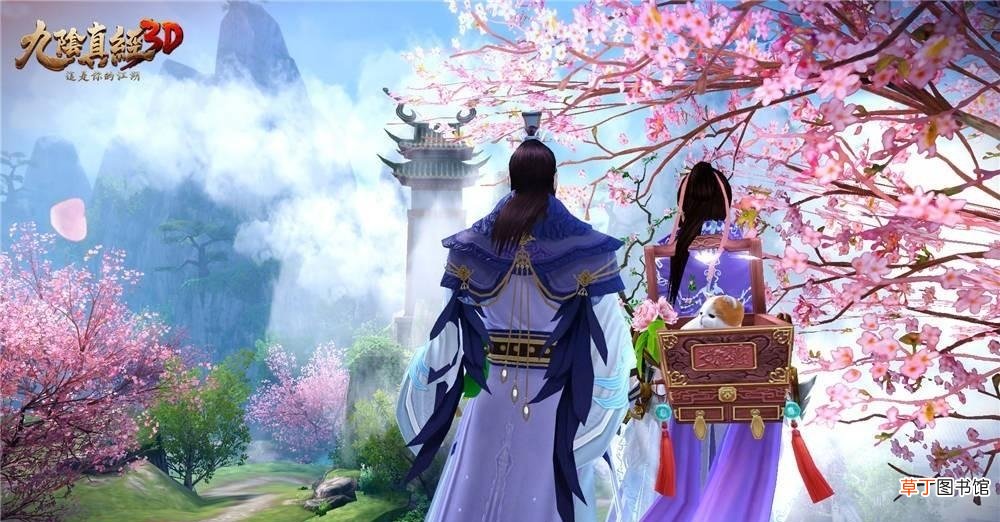 有没有可以结婚的游戏 有什么游戏可以结婚的