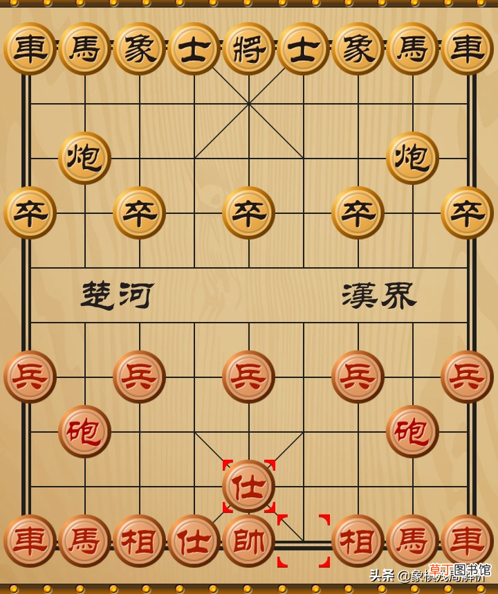 象棋开局布阵法如何走 细数第一步的23种走法