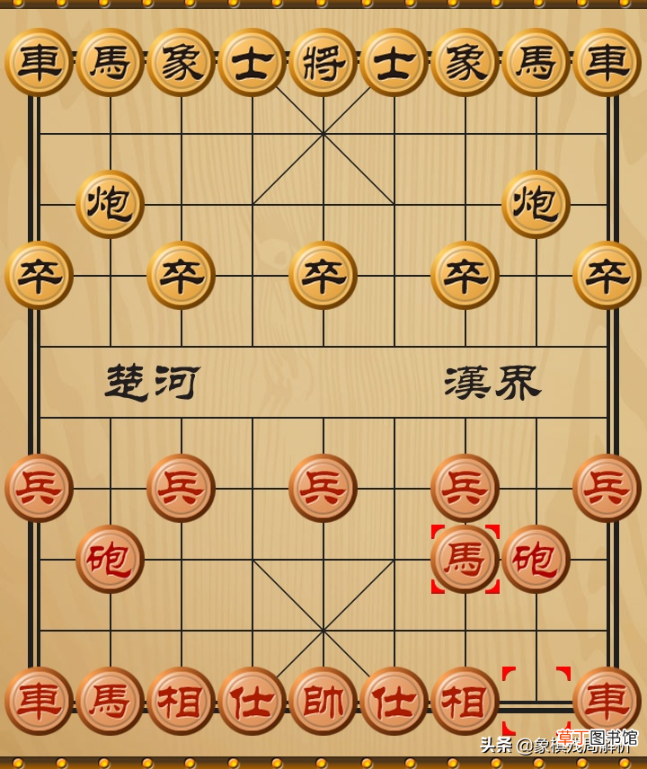 象棋开局布阵法如何走 细数第一步的23种走法