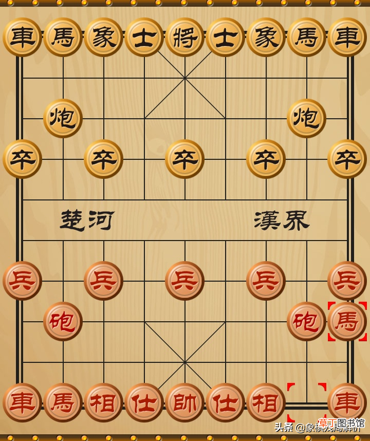 象棋开局布阵法如何走 细数第一步的23种走法