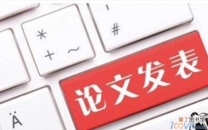 答辩开场白和结束语怎么写,牢记这几点