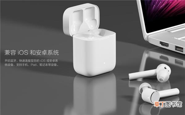 蓝牙耳机怎么连接手机,手机蓝牙的7种用法