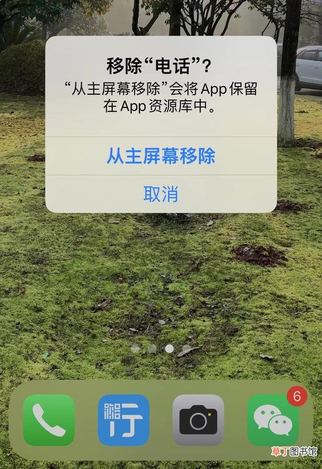 换手机用什么软件搬家最好 手机软件搬家到新手机