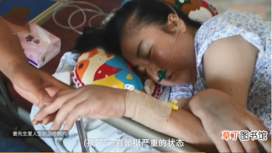 生产后28天离世 这些癌症其实可以趁早发现治疗