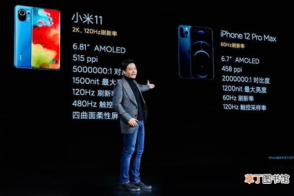 小米凭什么拿下全球第二?