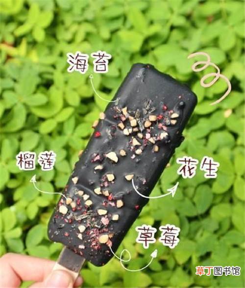 我憋气找了山东大葱冰激凌和它掰头 吃了长沙臭豆腐味雪糕后