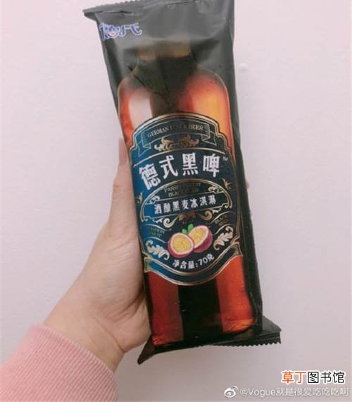 我憋气找了山东大葱冰激凌和它掰头 吃了长沙臭豆腐味雪糕后