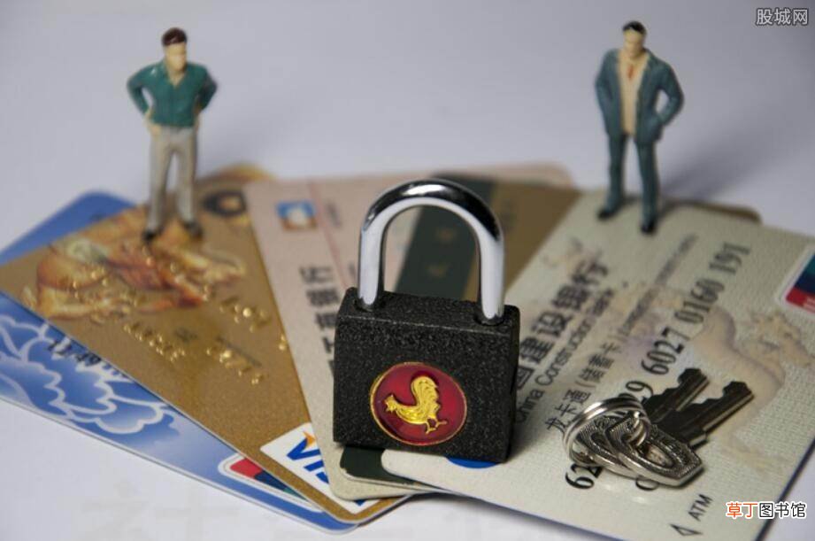 主要有哪些方法 信用卡逾期了怎么跟银行协商解决