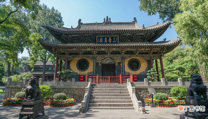 石楼县属于哪个市