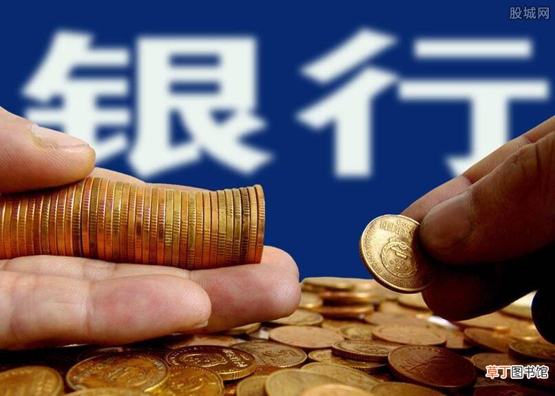贷款者要注意了 经营贷放款后会追查资金流向吗