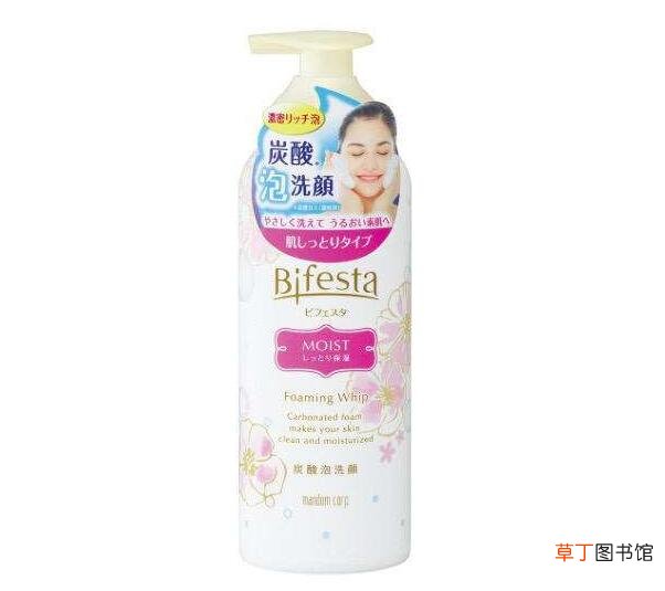 适合敏感肌红血丝的水乳