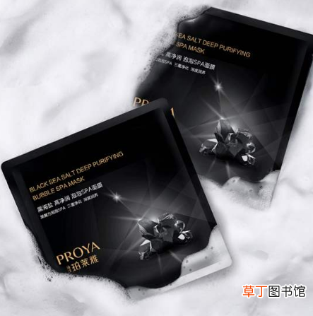 30岁用珀莱雅哪个系列
