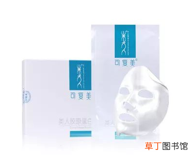 可复美有什么副作用