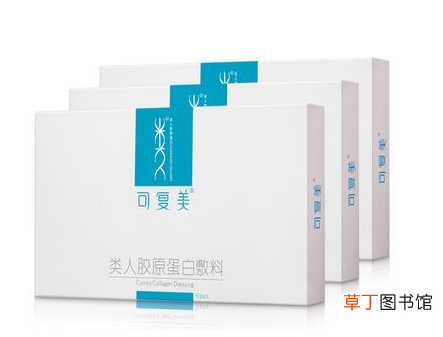 可复美有什么副作用