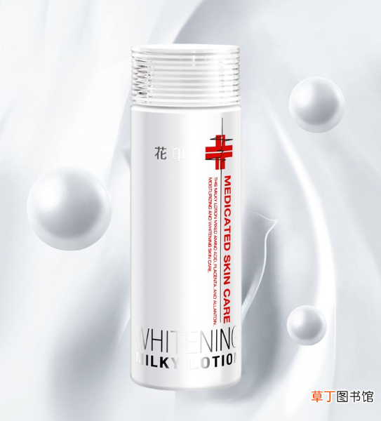 好评最高的美白产品