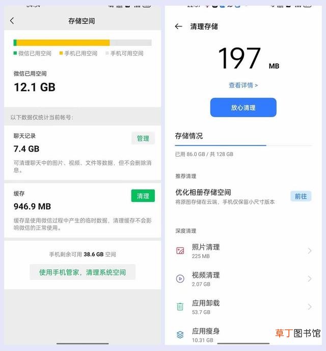 怎样将手机文件传到u盘 怎么把手机文件传到电脑