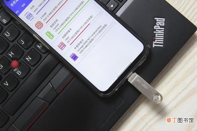 怎样将手机文件传到u盘 怎么把手机文件传到电脑